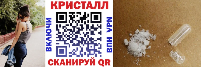 АМФ 98%  Полярные Зори 