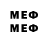 Метадон methadone Waldan Kutanagara