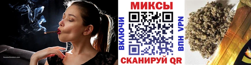 наркотики  Полярные Зори  Бутират бутик 