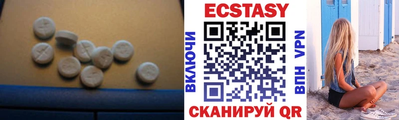 цены   Полярные Зори  ЭКСТАЗИ диски 