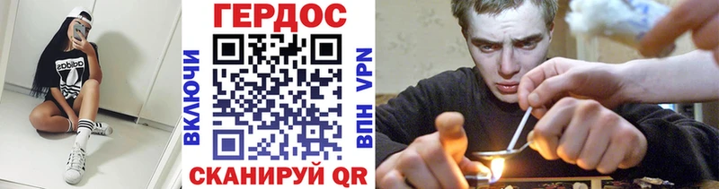 ГЕРОИН афганец  мега ТОР  Полярные Зори  где найти наркотики 