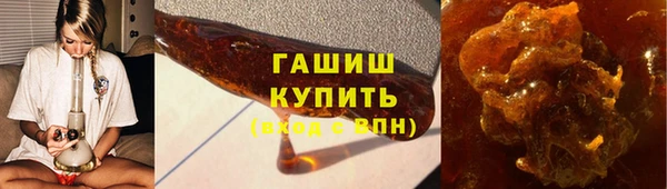сатива Арсеньев