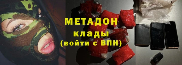 apvp Аркадак