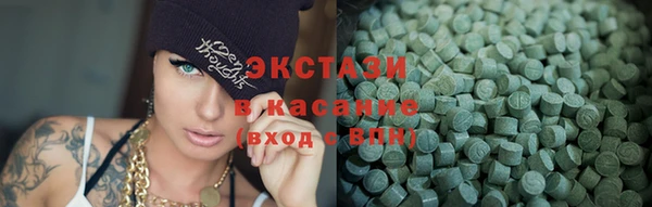 apvp Аркадак