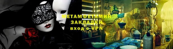 apvp Аркадак
