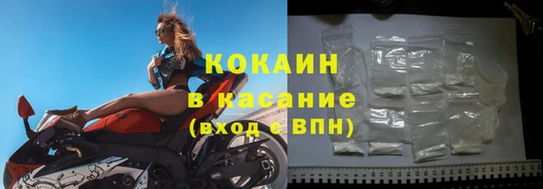 apvp Аркадак