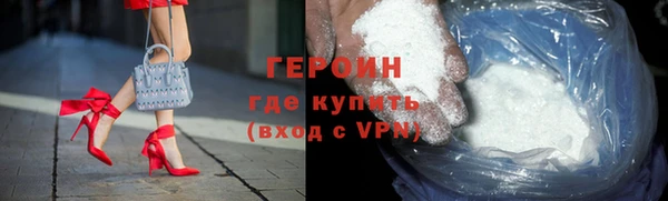 mix Заволжск