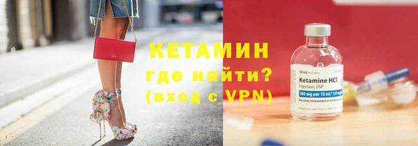хмурый Армянск