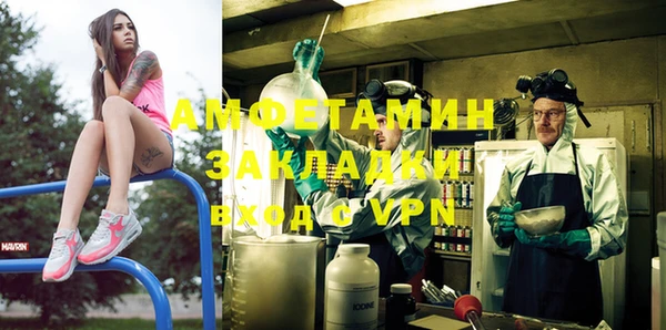 apvp Аркадак