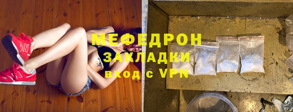 apvp Аркадак