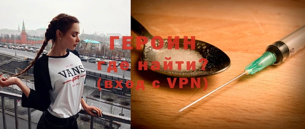 хмурый Армянск