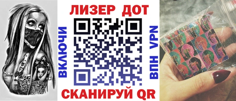 где можно купить   omg ONION  Марки 25I-NBOMe 1,5мг  Полярные Зори 